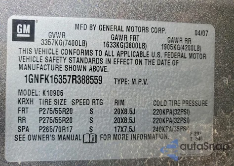 2007 Chevrolet Suburban K1500 z USA, uszkodzony, nr VIN 1GNFK16357R388559